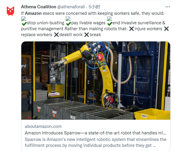 Amazon plans to lay off approximately 10000 employees